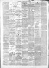 Wiltshire Times and Trowbridge Advertiser Saturday 20 June 1874 Page 2
