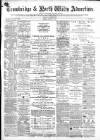 Wiltshire Times and Trowbridge Advertiser Saturday 22 August 1874 Page 1