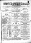 Wiltshire Times and Trowbridge Advertiser Saturday 01 June 1878 Page 1
