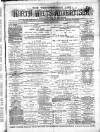 Wiltshire Times and Trowbridge Advertiser Saturday 04 January 1879 Page 1
