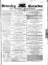 Beverley and East Riding Recorder