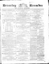 Beverley and East Riding Recorder