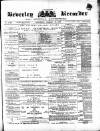 Beverley and East Riding Recorder