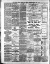 Beverley and East Riding Recorder Saturday 07 July 1883 Page 8