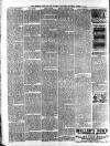 Beverley and East Riding Recorder Saturday 11 August 1894 Page 2