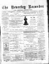 Beverley and East Riding Recorder