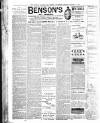 Beverley and East Riding Recorder Saturday 03 December 1898 Page 8