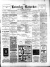 Beverley and East Riding Recorder