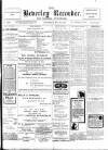 Beverley and East Riding Recorder