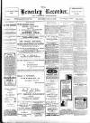 Beverley and East Riding Recorder