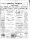 Beverley and East Riding Recorder