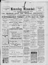 Beverley and East Riding Recorder