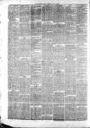 Whitby Times, and North Yorkshire Advertiser Friday 03 July 1874 Page 2