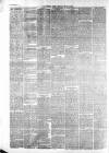 Whitby Times, and North Yorkshire Advertiser Friday 24 July 1874 Page 2