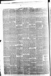 Whitby Times, and North Yorkshire Advertiser Friday 25 June 1875 Page 2