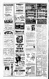 Fifeshire Advertiser Saturday 30 June 1951 Page 8