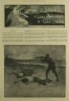 Illustrated London News Saturday 22 July 1893 Page 9