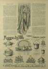 Illustrated London News Saturday 15 October 1898 Page 27