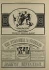 Illustrated London News Saturday 19 July 1902 Page 24