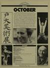 Illustrated London News Thursday 01 October 1981 Page 7