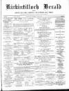 Kirkintilloch Herald Wednesday 21 July 1886 Page 1