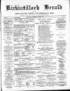 Kirkintilloch Herald Wednesday 04 August 1886 Page 1