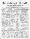 Kirkintilloch Herald Wednesday 27 October 1886 Page 1