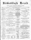 Kirkintilloch Herald Wednesday 15 June 1887 Page 1