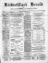 Kirkintilloch Herald Wednesday 18 July 1888 Page 1