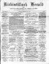 Kirkintilloch Herald Wednesday 21 June 1893 Page 1
