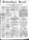Kirkintilloch Herald Wednesday 21 March 1894 Page 1