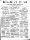 Kirkintilloch Herald Wednesday 18 April 1894 Page 1
