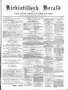 Kirkintilloch Herald Wednesday 22 May 1895 Page 1
