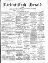 Kirkintilloch Herald Wednesday 18 March 1896 Page 1