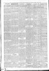 Kirkintilloch Herald Wednesday 14 July 1897 Page 2