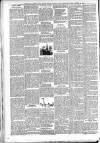 Kirkintilloch Herald Wednesday 11 August 1897 Page 2