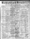Kirkintilloch Herald Wednesday 05 July 1911 Page 1