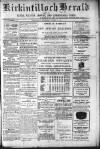 Kirkintilloch Herald Wednesday 18 October 1916 Page 1
