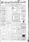 Kirkintilloch Herald Wednesday 20 June 1917 Page 1