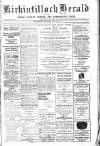 Kirkintilloch Herald Wednesday 27 June 1917 Page 1
