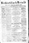 Kirkintilloch Herald Wednesday 04 July 1917 Page 1