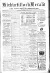 Kirkintilloch Herald Wednesday 15 August 1917 Page 1