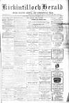 Kirkintilloch Herald Wednesday 31 October 1917 Page 1