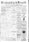 Kirkintilloch Herald Wednesday 28 November 1917 Page 1