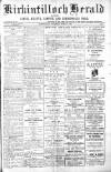 Kirkintilloch Herald Wednesday 20 March 1918 Page 1