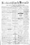 Kirkintilloch Herald Wednesday 25 December 1918 Page 1