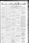 Kirkintilloch Herald Wednesday 01 March 1922 Page 1