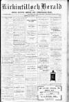 Kirkintilloch Herald Wednesday 12 October 1927 Page 1