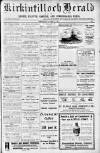 Kirkintilloch Herald Wednesday 19 October 1932 Page 1