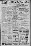 Kirkintilloch Herald Wednesday 08 February 1933 Page 1